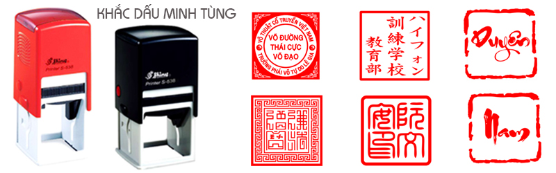 khắc con dấu vuôg